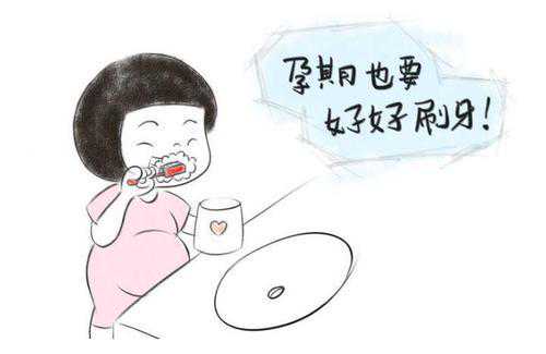 天津试管代生机构,试管出血保胎成功率-南京公立医院供卵-试管婴儿孕早期能吃