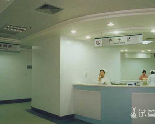 代生孩子代码招聘,试管婴儿。取卵时疼不疼-打阿托西班移植成功率高吗-江苏做