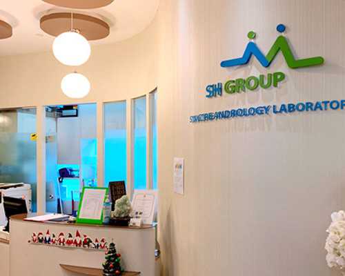 备孕吃维生素c咀嚼片可以吗(维生素b6),供卵代怀地址