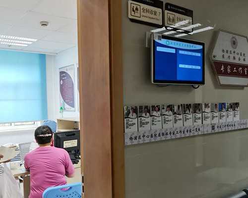 代生双胞胎抱男孩,北京供卵试管机构联系方式,北京供卵试管公司机构-上海供卵