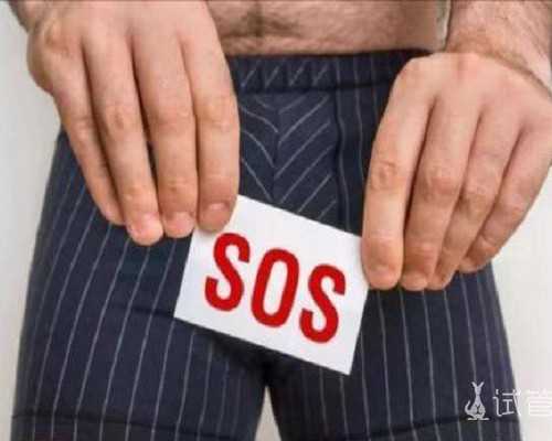 供卵前需要做的事_供卵试管咨询电话,北京供卵试管成功率不高，第三代供卵试