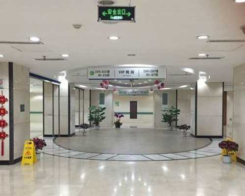 什么情况适合供卵_供卵合法化问题,供卵试管2026
年珠海市供卵试管医院排名汇