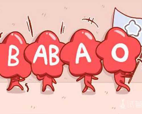 什么是代生妈妈..,美国试管婴儿:ICSI的受精卵配成几率由哪些因素决定?-试管