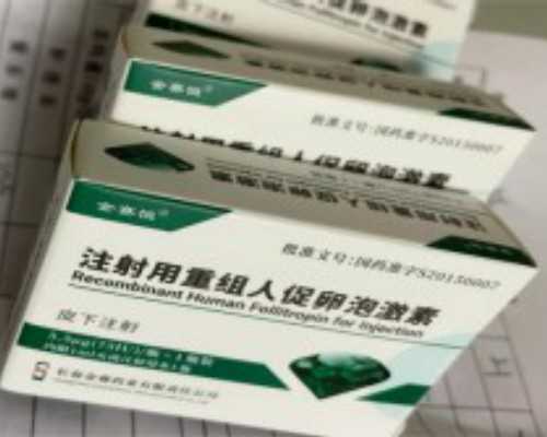 为什么怀孕超过25周了之后就不能做四维彩超了？怀孕25周了还能做四维彩超吗？-供卵代生服务