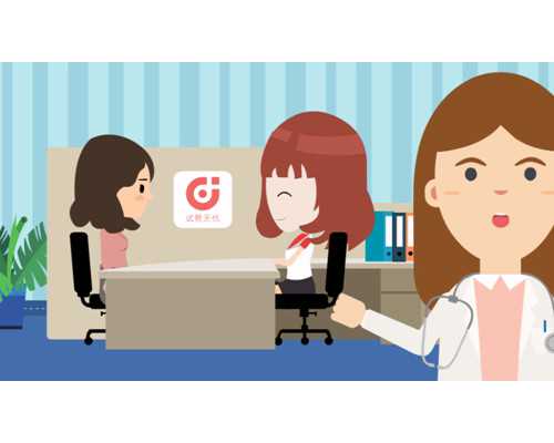 供卵成功率高吗_哪里有供卵的公司,三亚试管供卵案例（正规三代供卵试管成功