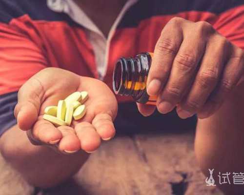 供卵官网_高龄供卵试管产子,2026
天津医科大学总医院供卵试管费用标准公开，