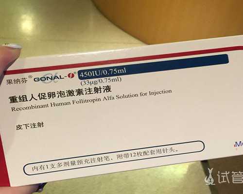 深圳现代生物科技业务,试管婴儿胚胎着床为什么总是失败?麦肯锡健康|科普