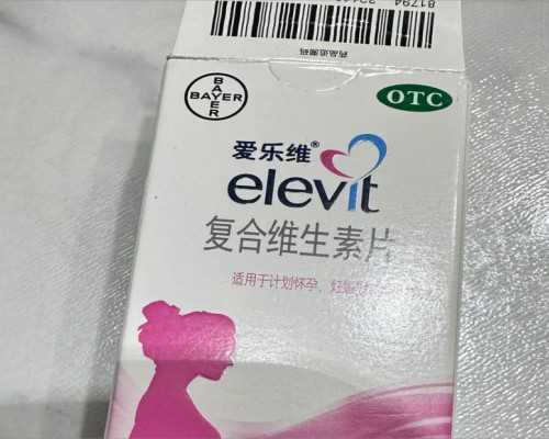 备孕检查挂什么科室_育儿师资格证,现在医院检查男性不孕不育需要做什么检查