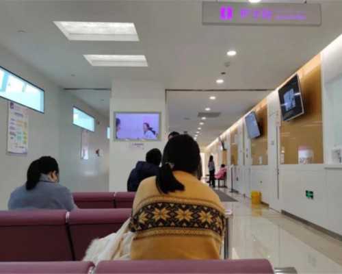 怀孕可以打麻药吗_怀孕初期有哪些症状,2026娄底试管婴儿医院排行榜，试管助孕