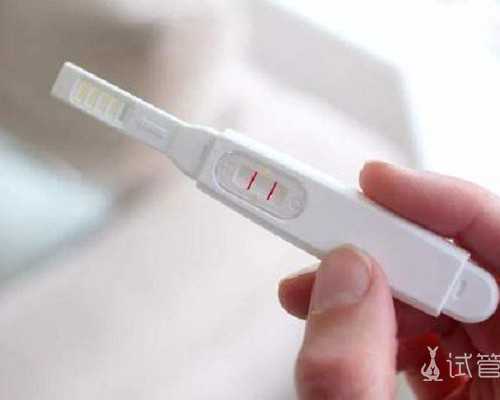 滥用美白护肤品可致闭经-试管供卵孩子