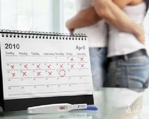 第试管婴儿未能做好换的准备。我需要新检查什么？