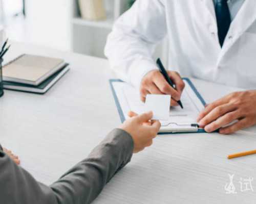 供卵试管有谁做过_供卵中心收费多少,中卫供卵试管婴儿的提问,国内供卵试管婴