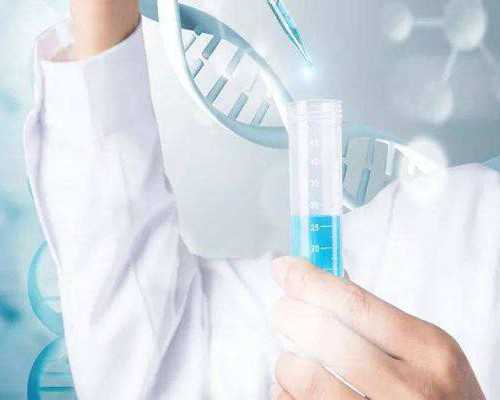 供卵试管成功率_供卵地址,威海供卵三代试管三口之家,威海三代试管供卵费用