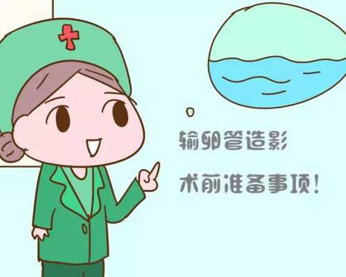 呼和浩特专业代生,呼和浩特供卵子-正规供卵试管生子机构