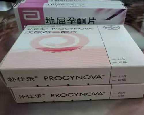 合肥代生代怀,海口玛丽医院试管成功率:输精管造影术大概多少钱-医院预约了挂