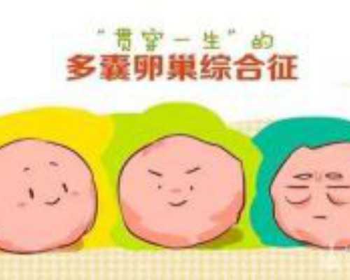 怀孕可以打麻药吗_怀孕初期有哪些症状,在镇江做试管婴儿多少钱？试管婴儿流