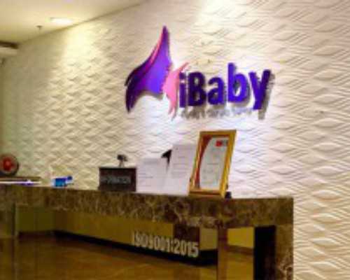 内蒙古最好的试管婴儿医院大揭秘_内蒙附院试管婴儿成功率！