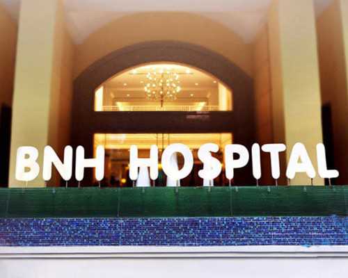 恶露未尽用高锰酸钾坐浴会不会感染？产后可以坐浴高锰酸钾？