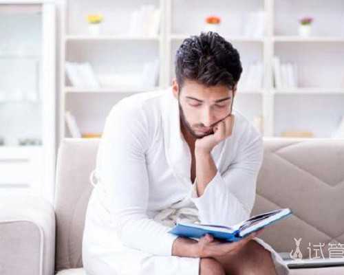 移植第四天会着床吗 胚胎的着床时间-供卵自怀三代