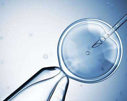 呼和浩特代怀双胞胎生男孩,2026年呼和浩特做供卵试管要多少钱?附呼和浩特供