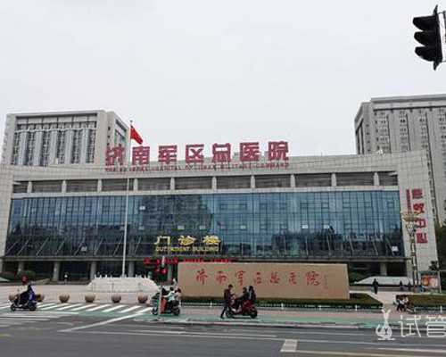 供卵费用多少_紫朵朵供卵假的,北京供卵包男孩费用多少(台湾供卵试管费用)