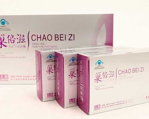 供卵试管花费_做供卵试管,呼伦贝尔供卵试管不好