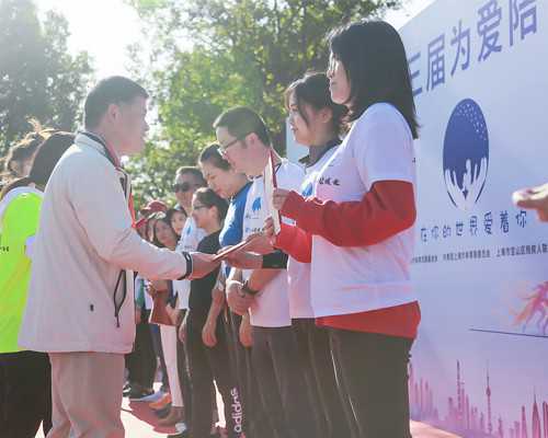 代生联系方式,兴安盟做试管婴儿第三代价格揭秘