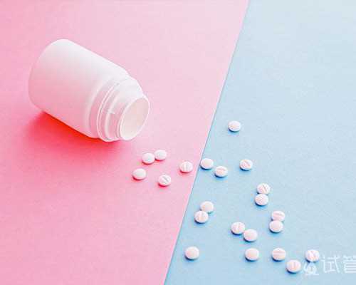 美国家恩德运供卵_供卵咨询电话,2026北京三代供卵试管生男孩医院名单，附供卵