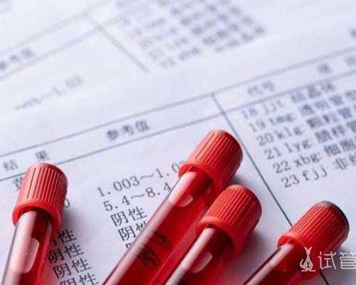 天津试管代生机构,专家为你解答第三代试管的弊端与优势！_在湘雅医院app上挂