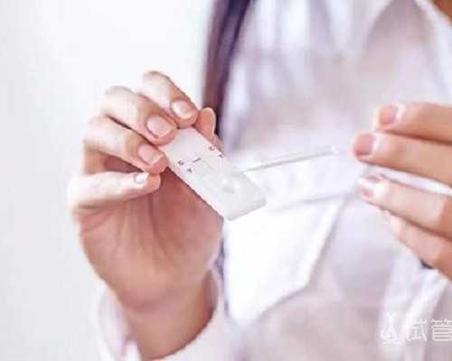 助孕供卵网_供卵正规中心,北京私立供卵机构排名，附供卵试管费用一览！-宝卫