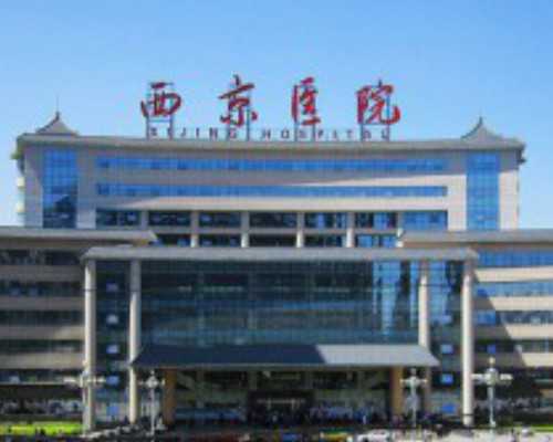 供卵中心联系方式_供精供卵生下孩子,去做试管婴儿供卵机构(上海试管供卵机构