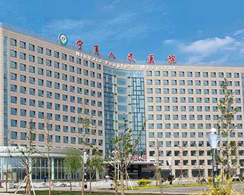 呼和浩特试管怀孕孩子全包_呼和浩特做试管婴儿多少钱