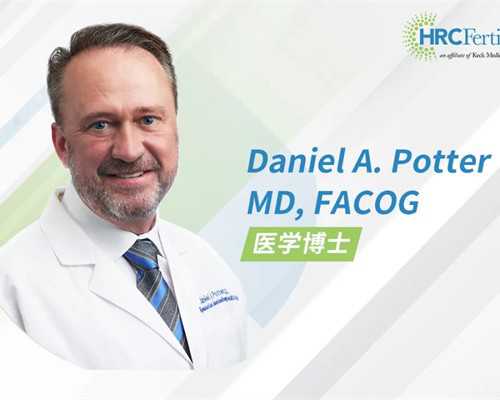 月经与排卵有着密不可分的关系、备孕期如何发现月经周期有没有排卵-供卵多少钱