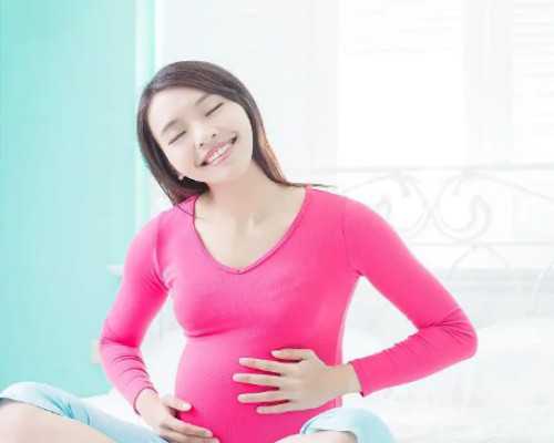 供卵代生产医院,拉萨生殖医院做试管的费用大概需要多少钱