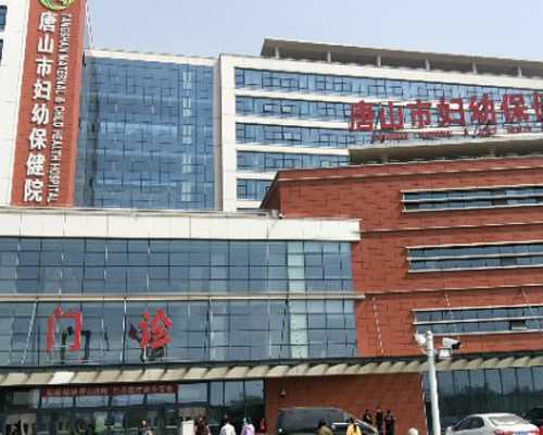 高鹰供卵试管_供卵产子靠谱吗,【北京供卵试管成功率高不高供卵要多少钱】终