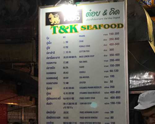 不排卵会影响怀孕吗-试管婴儿供卵