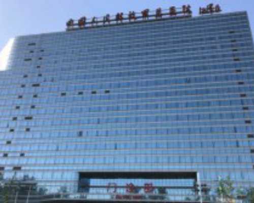 呼和浩特代怀生子费用,呼和浩特供卵试管医院