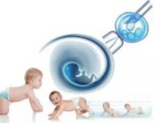 上海代生代怀试管,50岁绝经了怎么做试管？这两种类型要了解清楚！_上海供卵