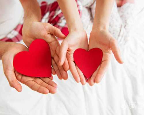 呼和浩特试管借卵供卵代生,呼和浩特供卵试管供卵助孕,2026
呼和浩特第969医院