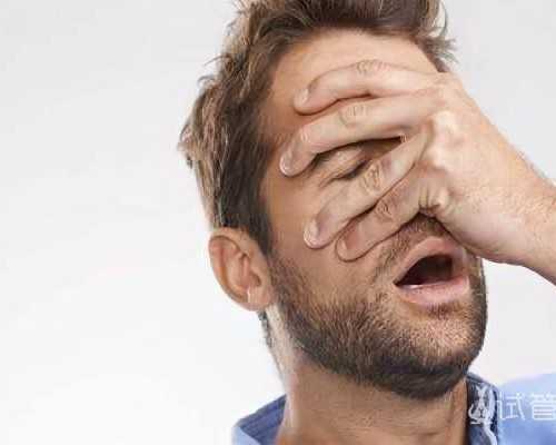 中卫助孕公司|乌兰察布试管婴儿成功率-2026乌兰察布三代试管成功率高医院推荐